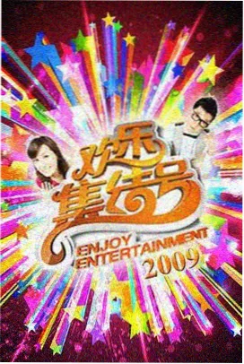 口述史与田野观察作品手上的年轮封面